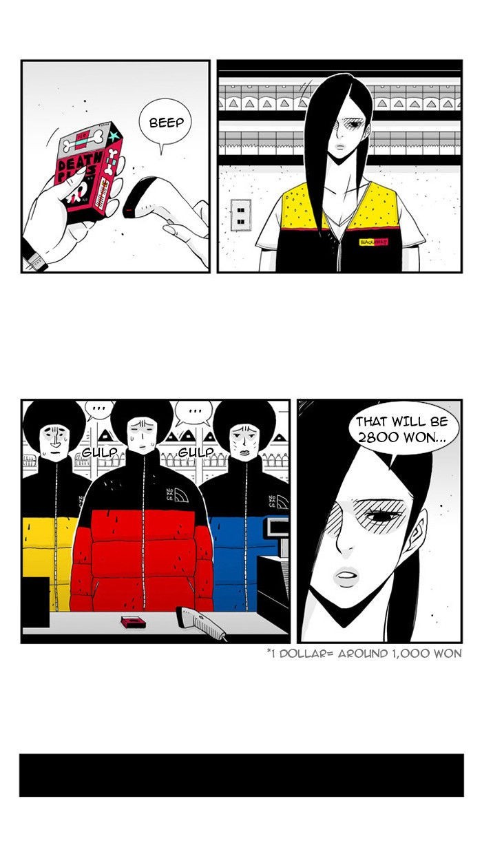 Hello Hellper Chapter 29 7